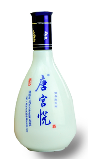 唐宮悅精品酒